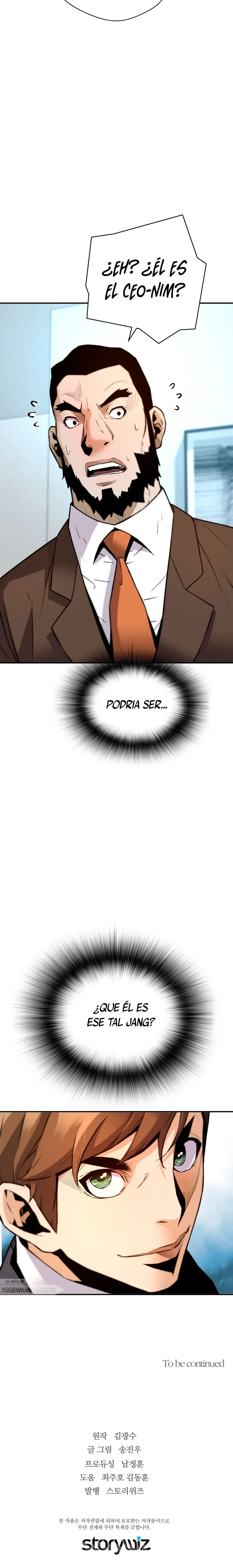 El retorno de una leyenda Capitulo 64 página 19