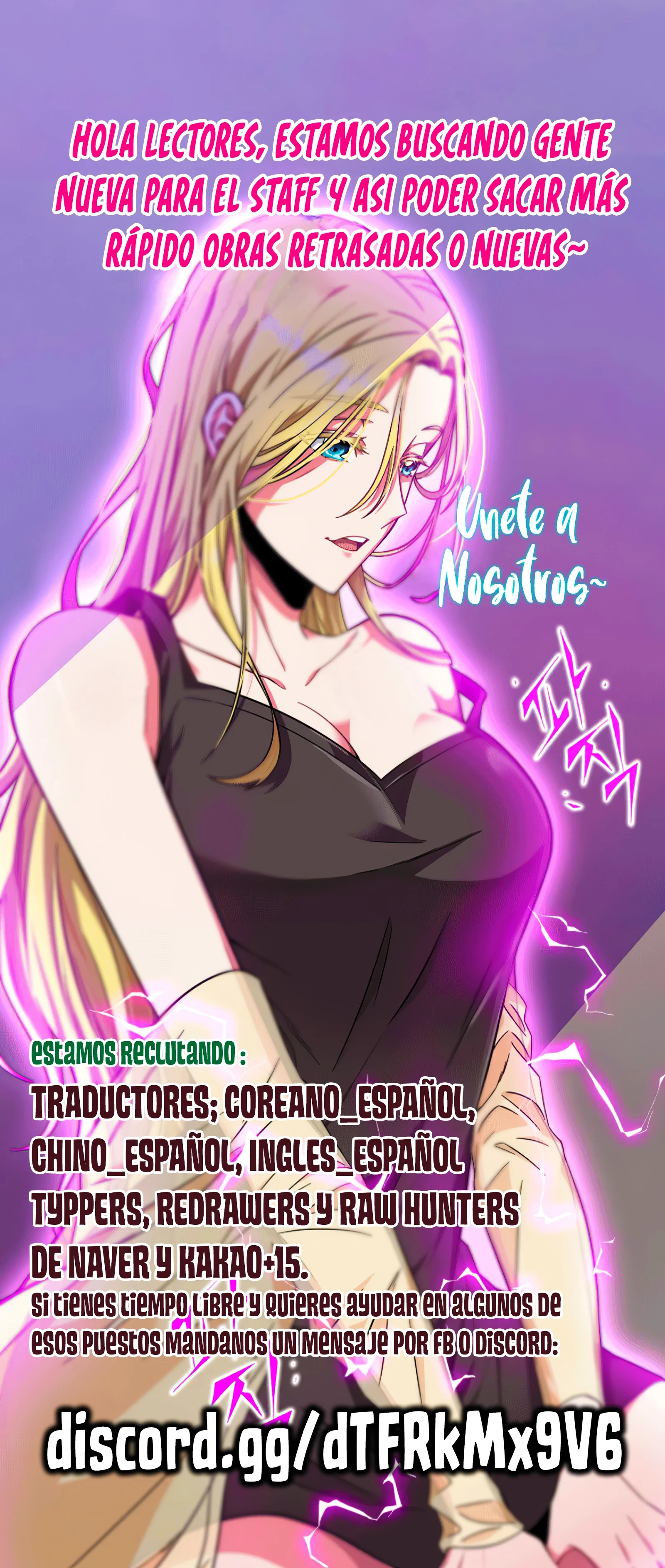 El retorno de una leyenda Capitulo 64 página 21
