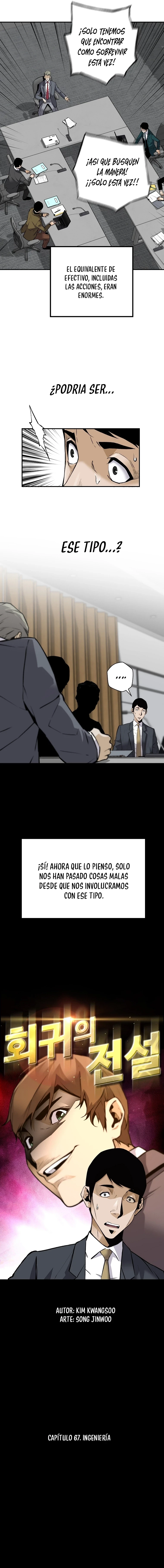 El retorno de una leyenda Capitulo 67 página 4