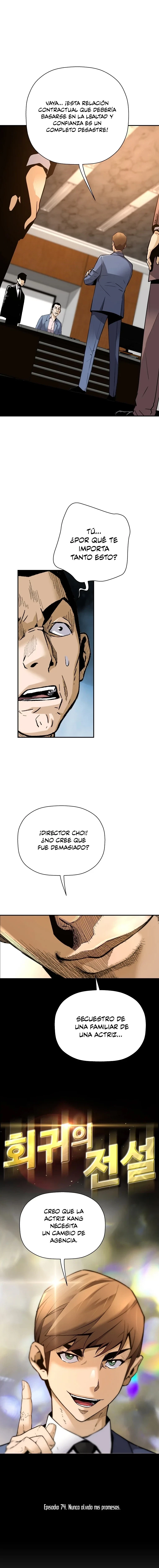 El retorno de una leyenda Capitulo 74 página 3