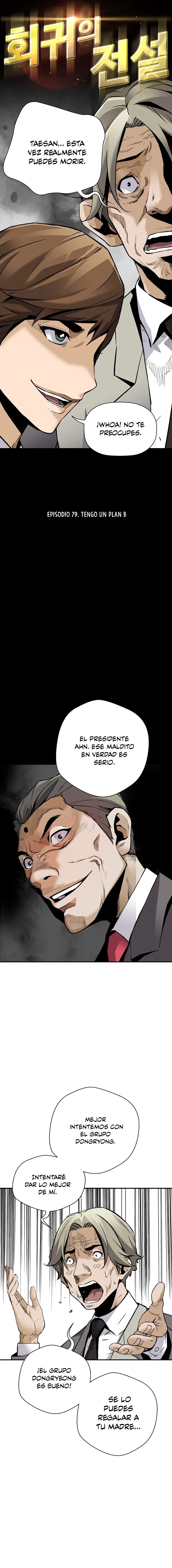 El retorno de una leyenda Capitulo 79 página 4