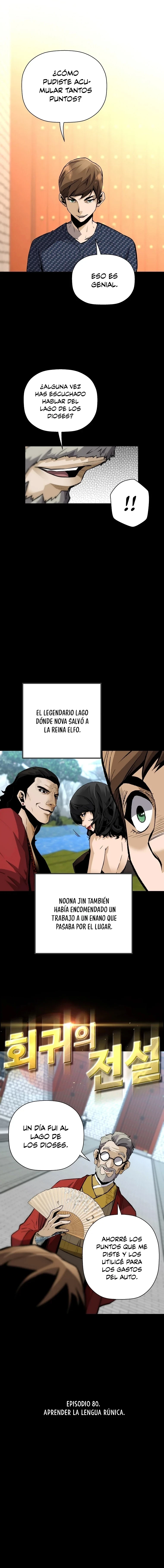 El retorno de una leyenda Capitulo 80 página 3