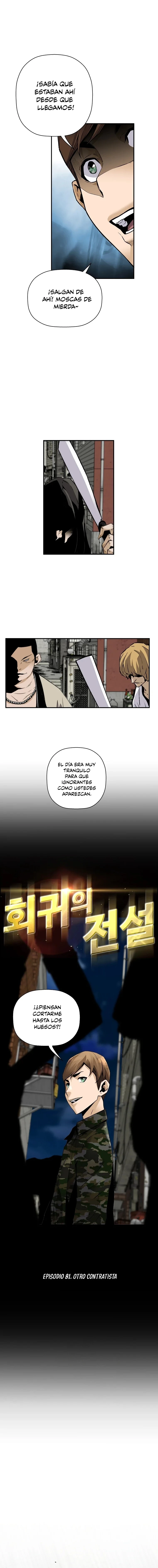 El retorno de una leyenda Capitulo 81 página 3
