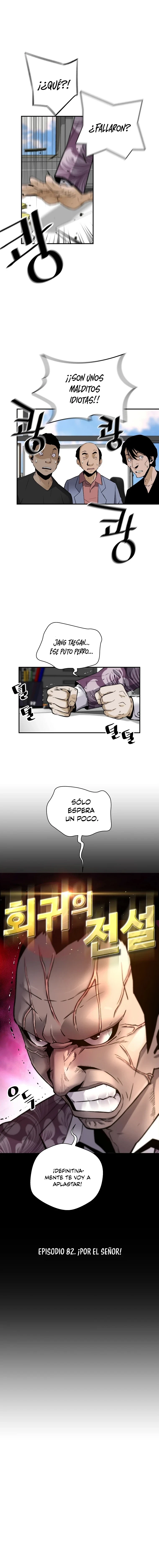 El retorno de una leyenda Capitulo 82 página 3