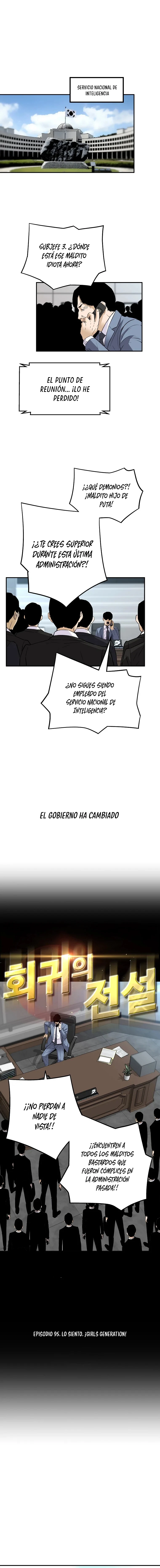 El retorno de una leyenda Capitulo 95 página 2
