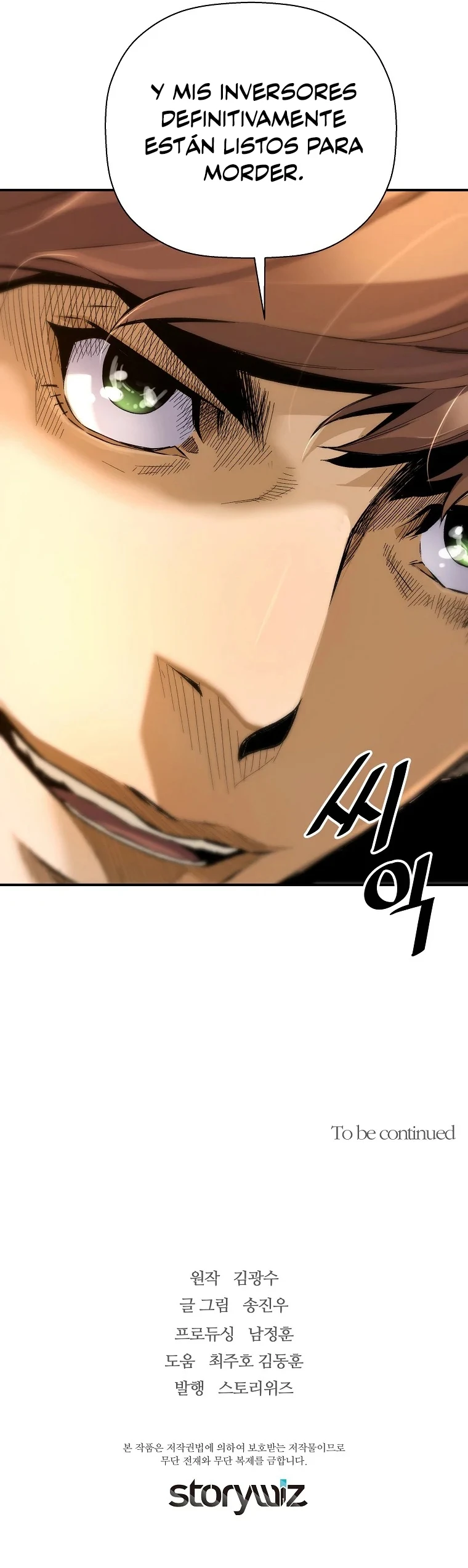 El retorno de una leyenda Capitulo 99 página 19