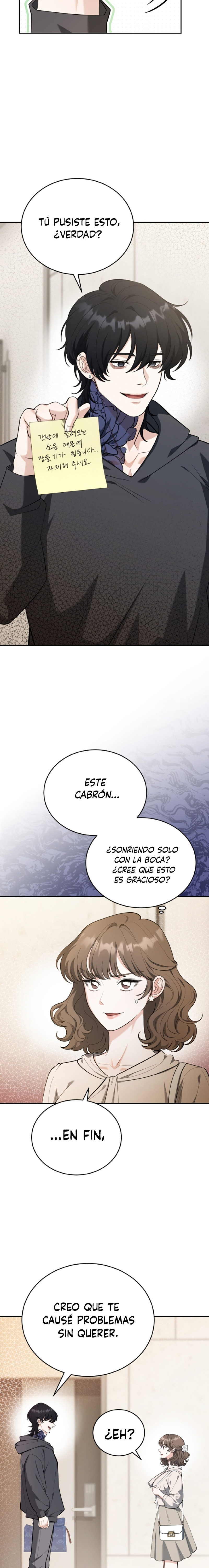 El Morboso Sex Appeal Del Vecino Capitulo 1 página 15
