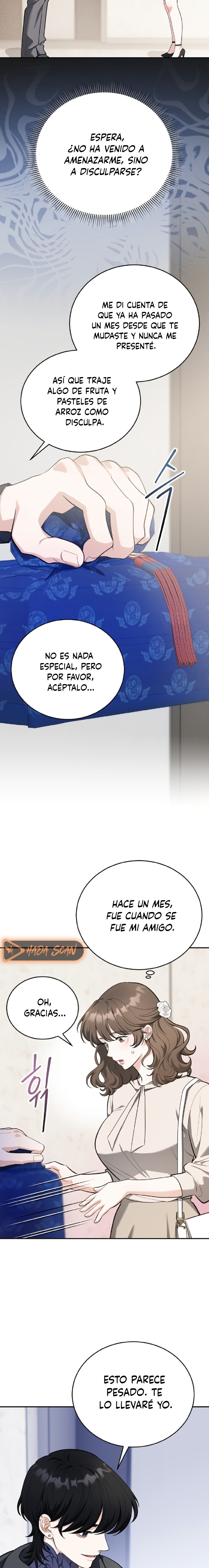 El Morboso Sex Appeal Del Vecino Capitulo 1 página 16