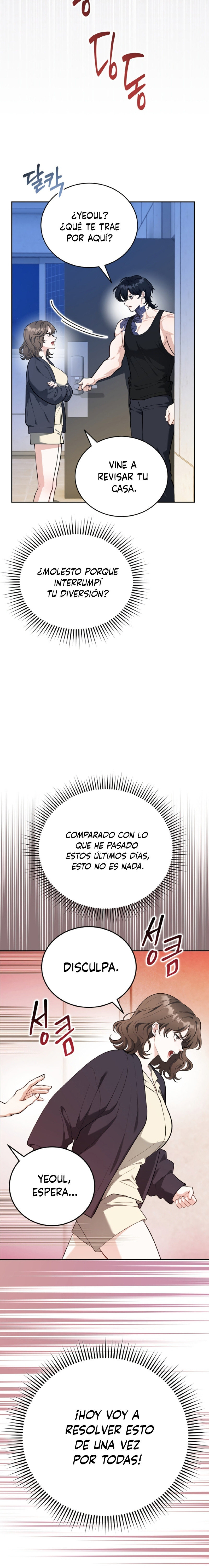 El Morboso Sex Appeal Del Vecino Capitulo 1 página 24