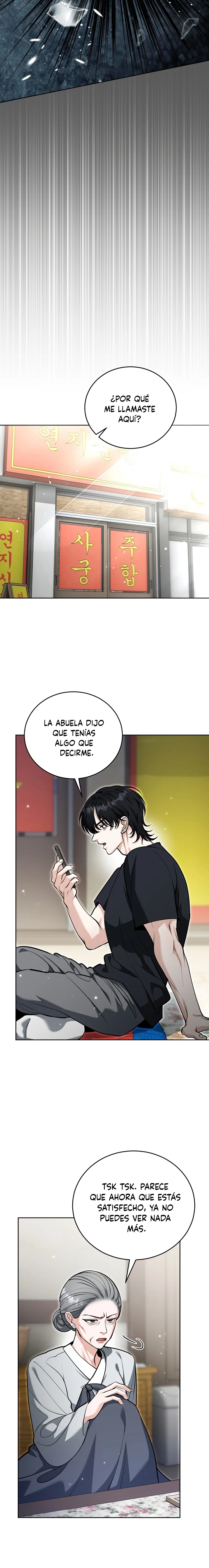 El Morboso Sex Appeal Del Vecino Capitulo 11 página 18