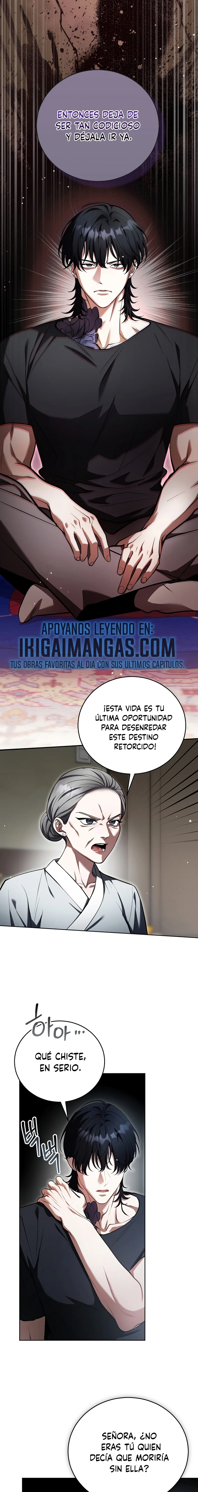 El Morboso Sex Appeal Del Vecino Capitulo 12 página 2