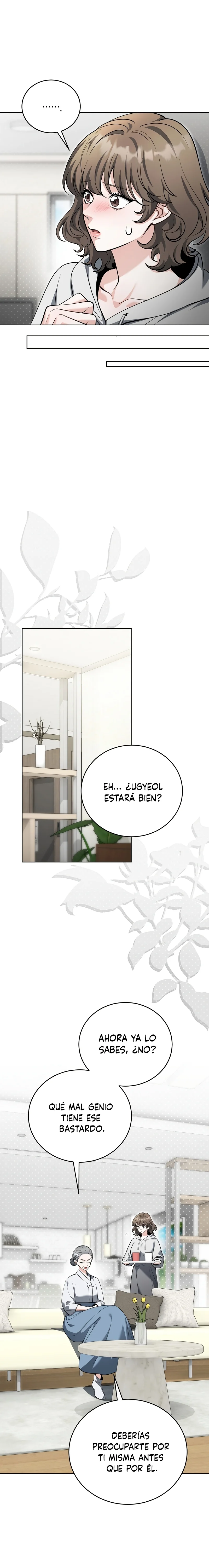 El Morboso Sex Appeal Del Vecino Capitulo 13 página 16