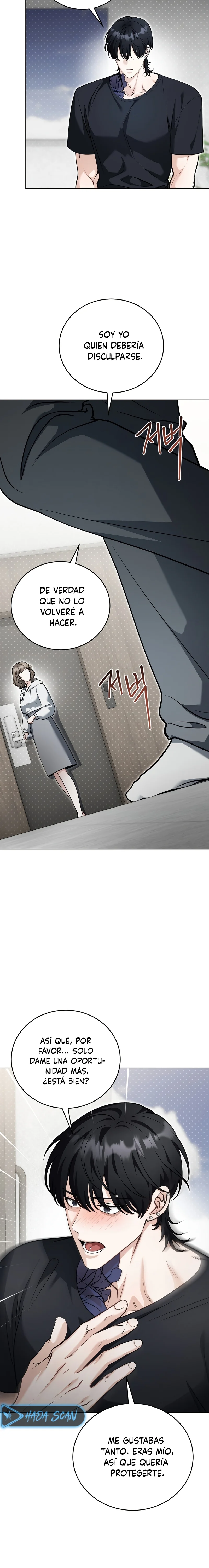 El Morboso Sex Appeal Del Vecino Capitulo 13 página 4
