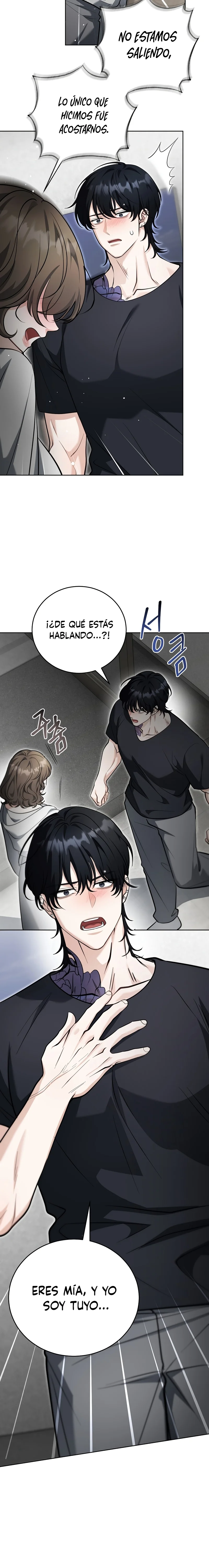 El Morboso Sex Appeal Del Vecino Capitulo 13 página 7