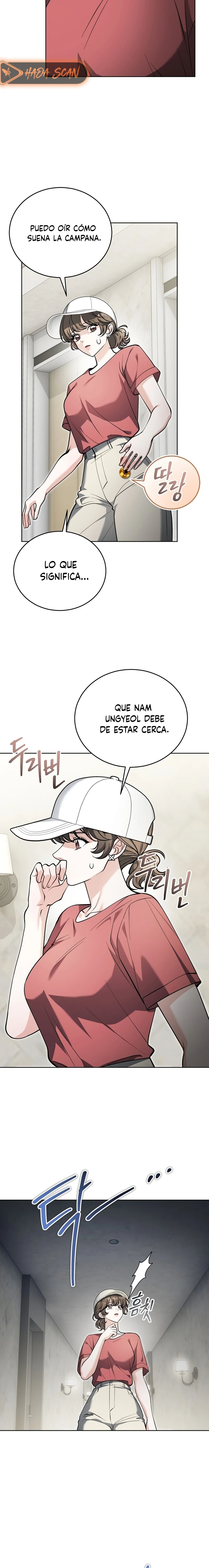 El Morboso Sex Appeal Del Vecino Capitulo 14 página 10