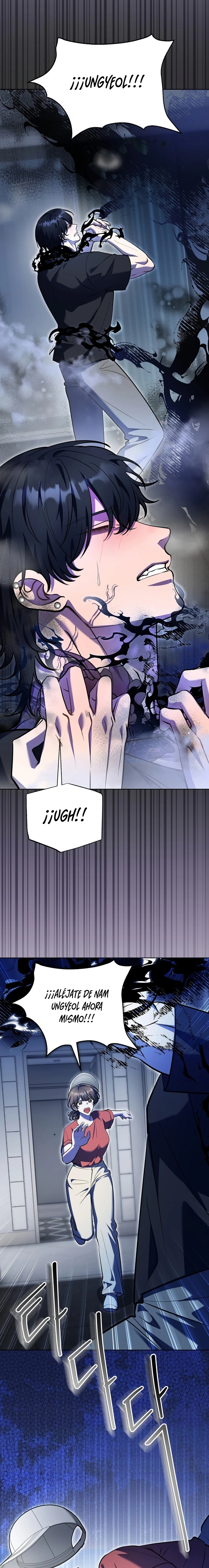 El Morboso Sex Appeal Del Vecino Capitulo 14 página 12