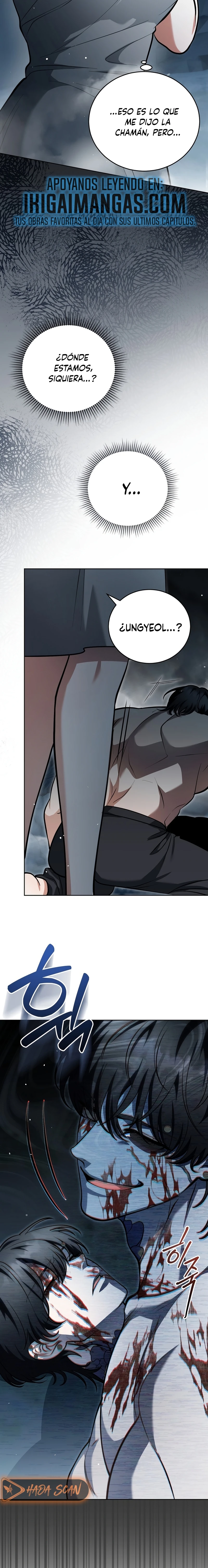 El Morboso Sex Appeal Del Vecino Capitulo 14 página 2