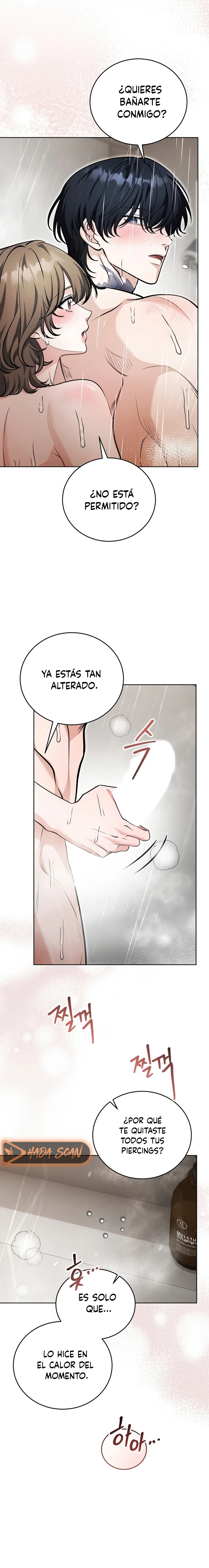 El Morboso Sex Appeal Del Vecino Capitulo 14 página 20