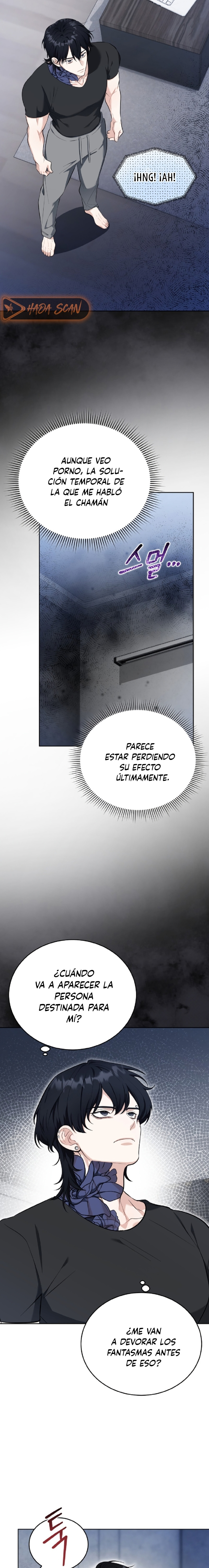 El Morboso Sex Appeal Del Vecino Capitulo 2 página 3