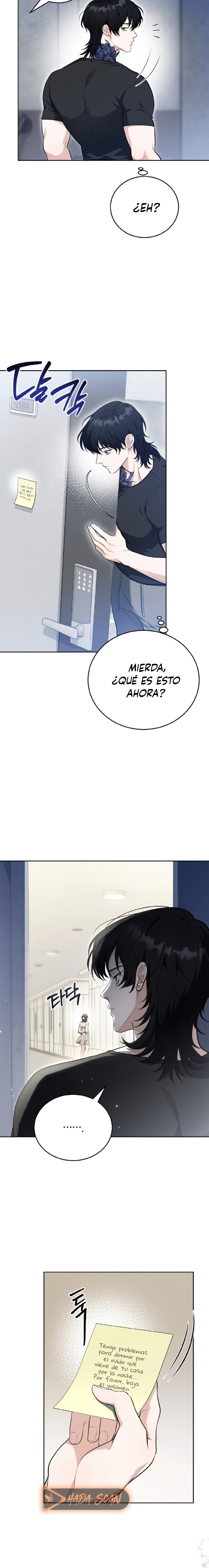 El Morboso Sex Appeal Del Vecino Capitulo 2 página 4
