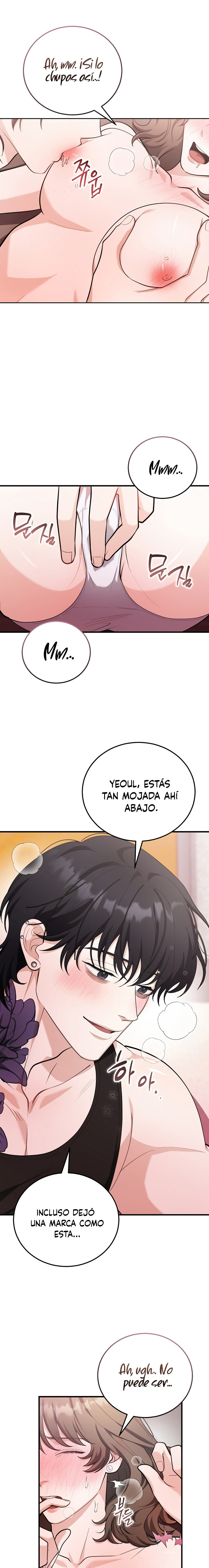 El Morboso Sex Appeal Del Vecino Capitulo 3 página 6