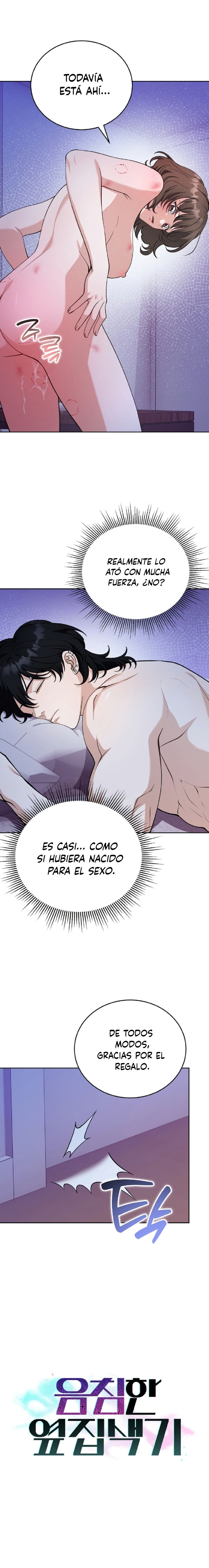 El Morboso Sex Appeal Del Vecino Capitulo 4 página 5