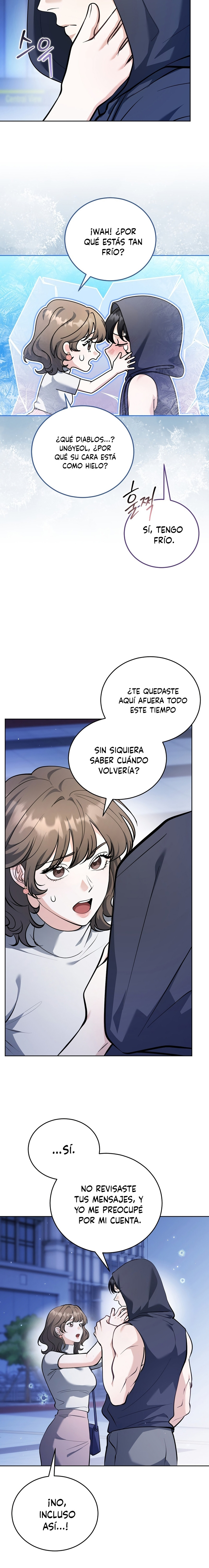 El Morboso Sex Appeal Del Vecino Capitulo 5 página 7