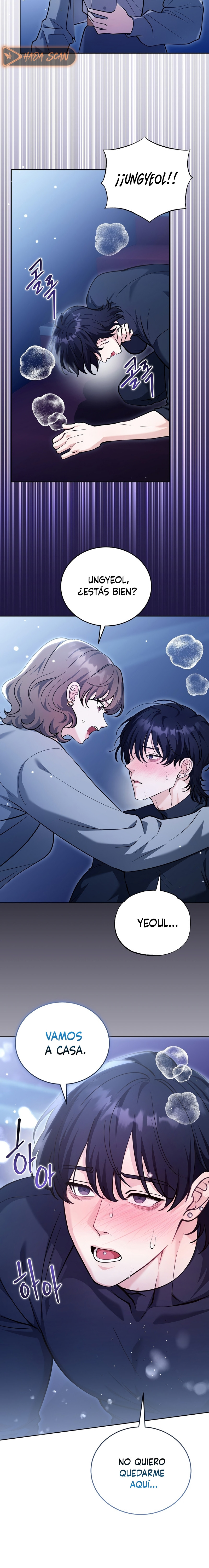 El Morboso Sex Appeal Del Vecino Capitulo 7 página 18