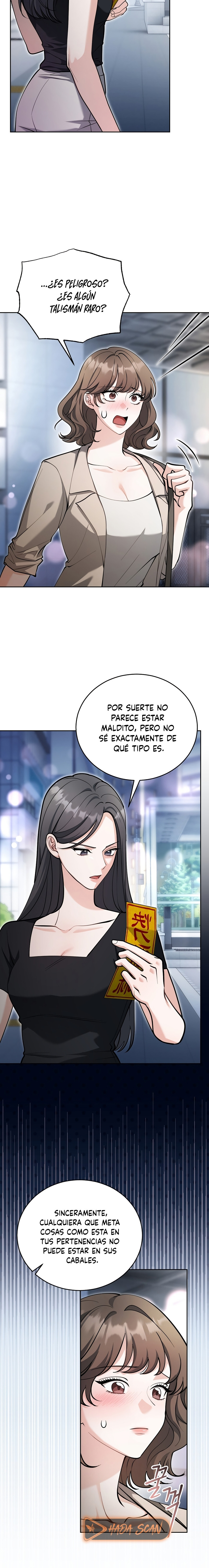 El Morboso Sex Appeal Del Vecino Capitulo 9 página 13