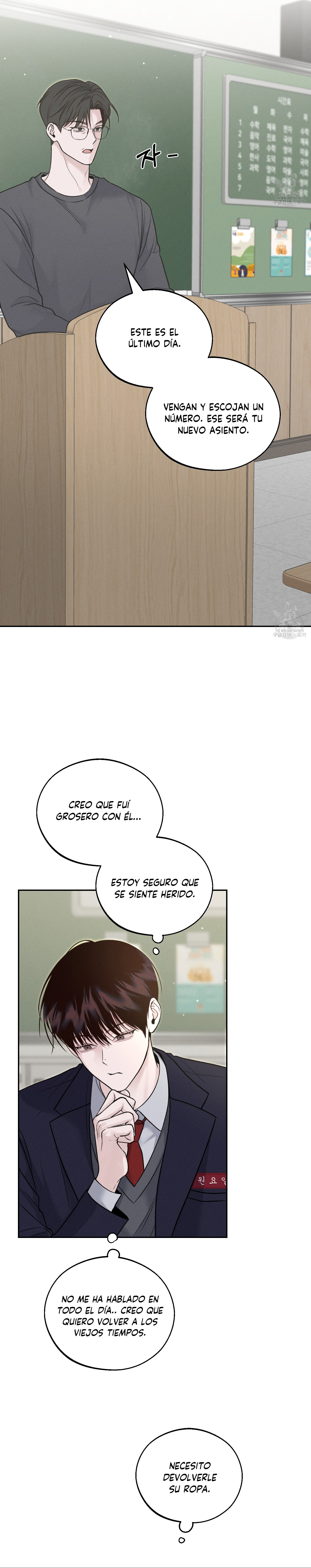 Salvador Del Lunes Capitulo 10 página 9