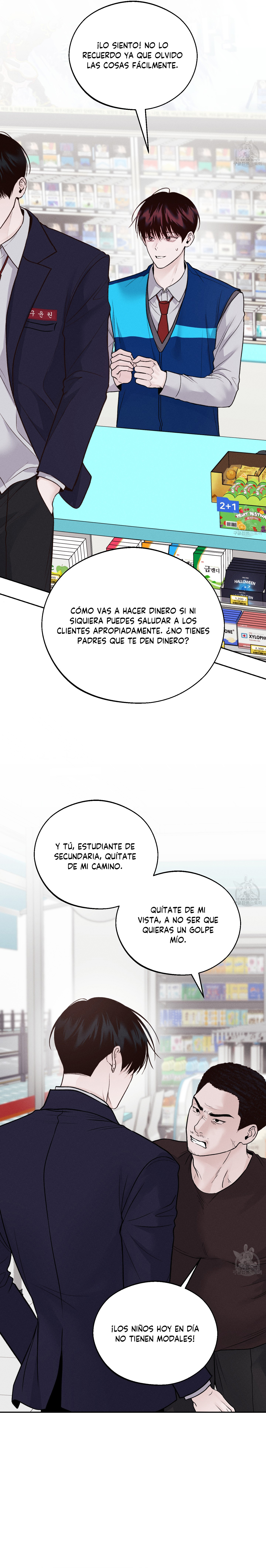 Salvador Del Lunes Capitulo 11 página 15