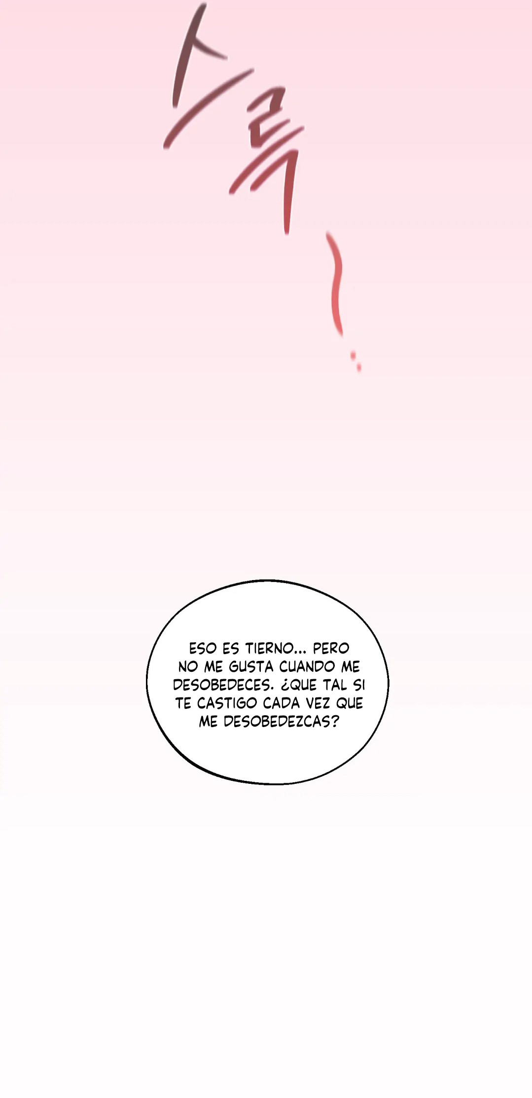 Salvador Del Lunes Capitulo 15 página 17