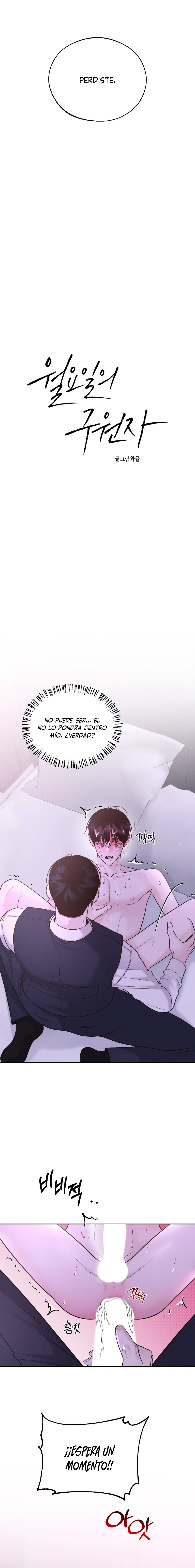 Salvador Del Lunes Capitulo 15 página 9