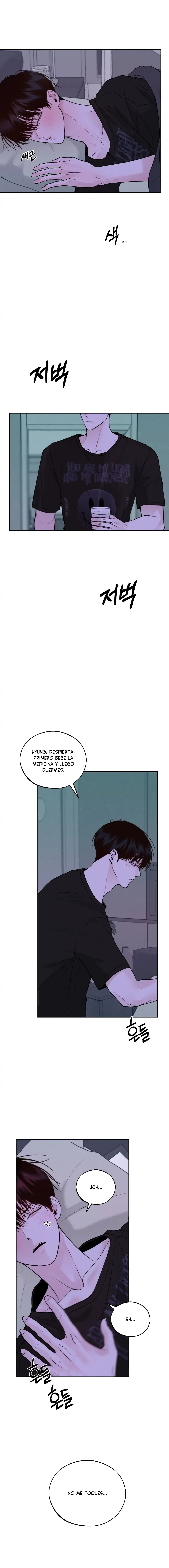 Salvador Del Lunes Capitulo 7 página 17