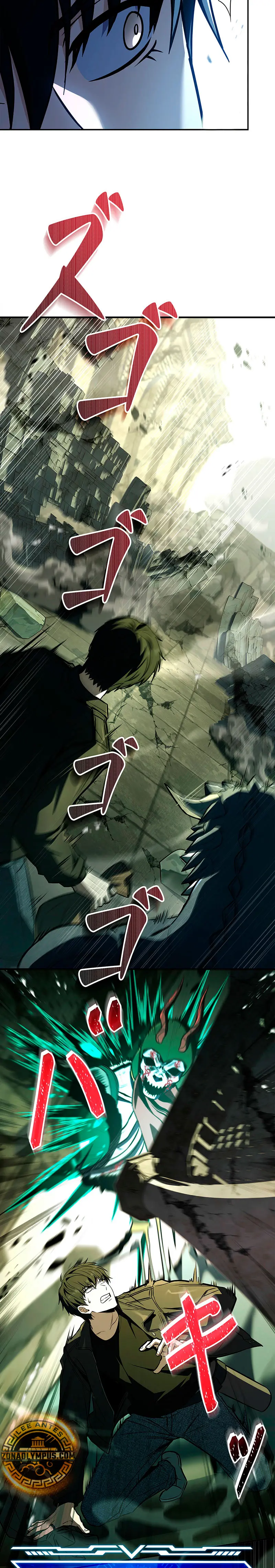 El Santo que sube de nivel como Nigromante Capitulo 17 página 17