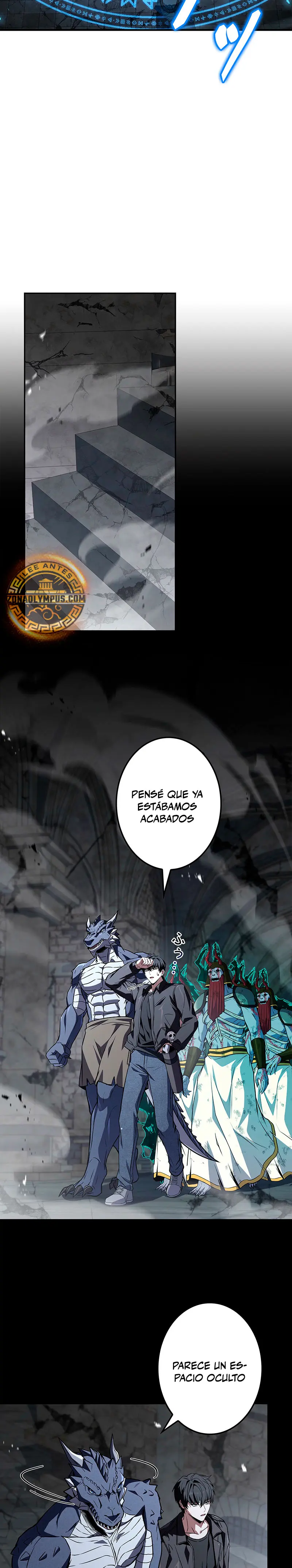 El Santo que sube de nivel como Nigromante Capitulo 17 página 27