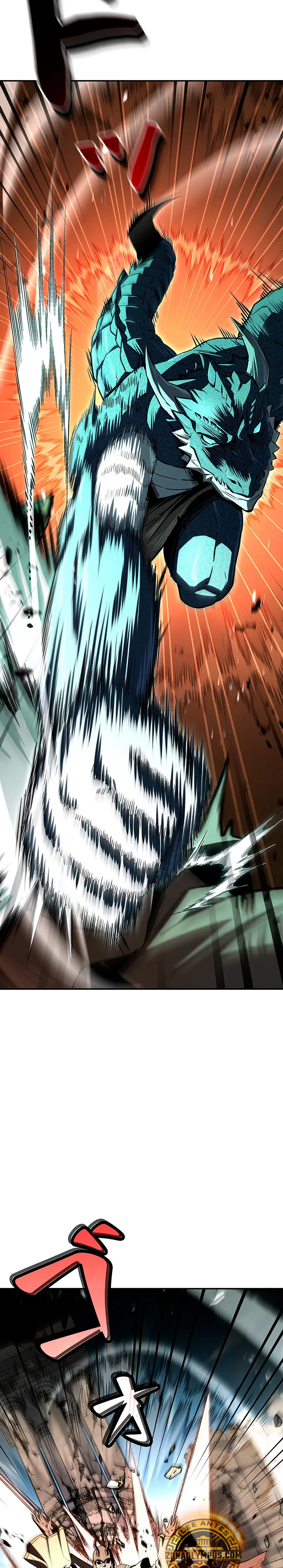 El Santo que sube de nivel como Nigromante Capitulo 17 página 5