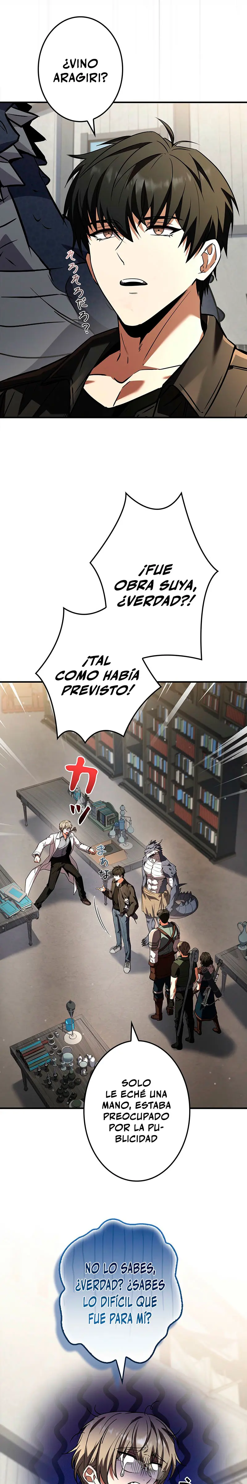 El Santo que sube de nivel como Nigromante Capitulo 19 página 12