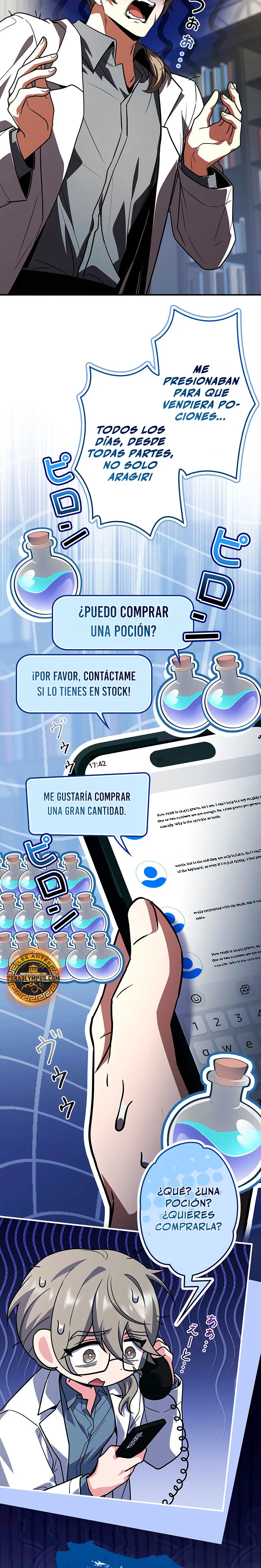 El Santo que sube de nivel como Nigromante Capitulo 19 página 13