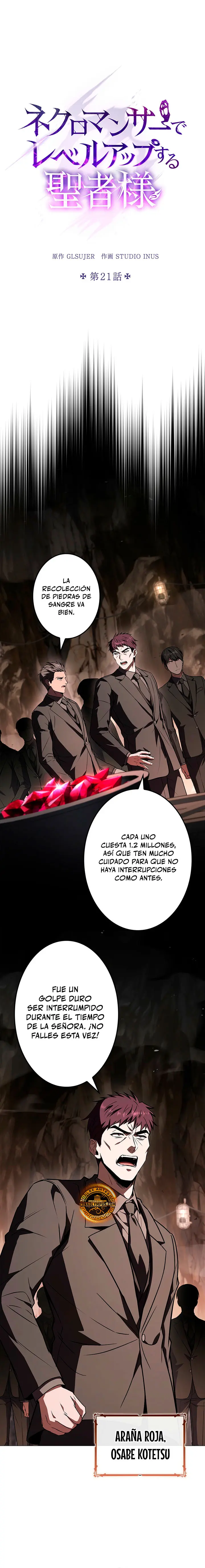 El Santo que sube de nivel como Nigromante Capitulo 21 página 15