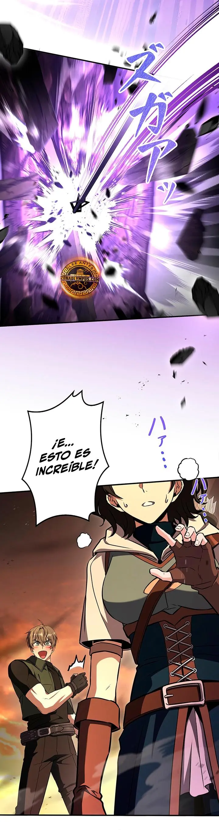 El Santo que sube de nivel como Nigromante Capitulo 24 página 44