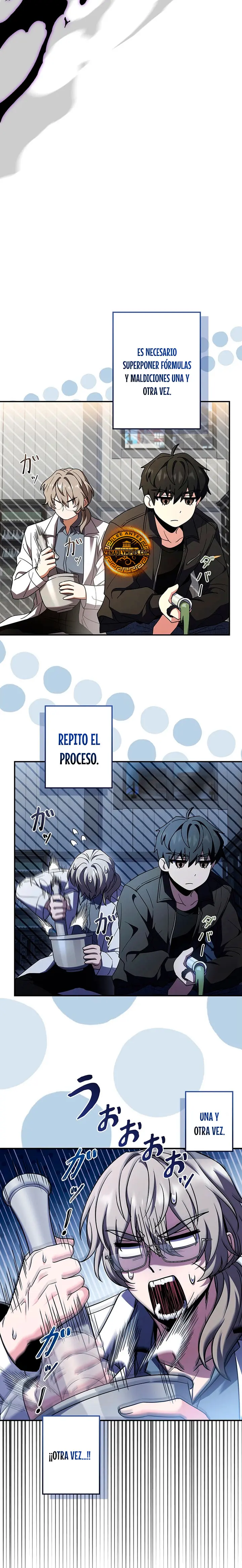 El Santo que sube de nivel como Nigromante Capitulo 7 página 11