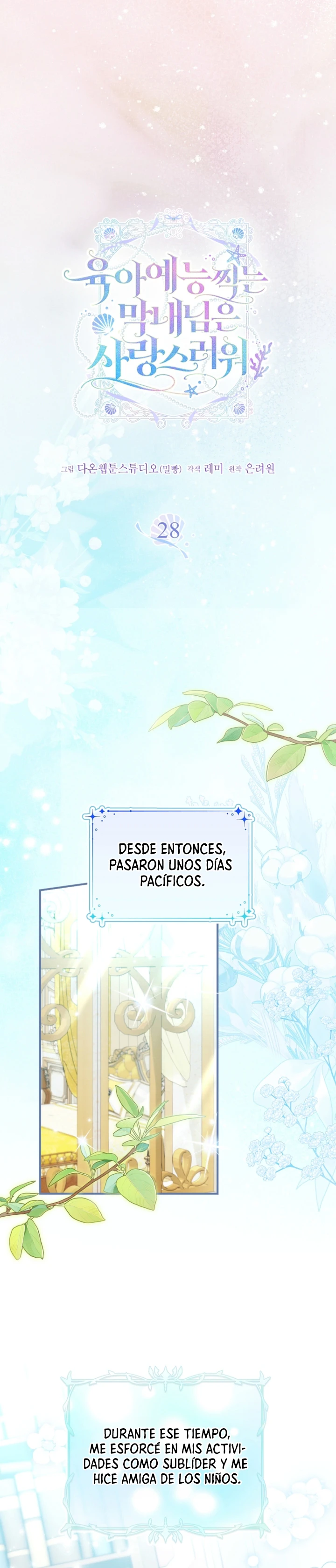 La adorable bebé que graba un reality de crianza Capitulo 28 página 4