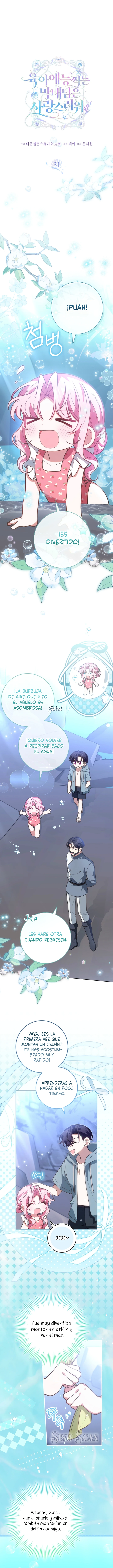 La adorable bebé que graba un reality de crianza Capitulo 31 página 3