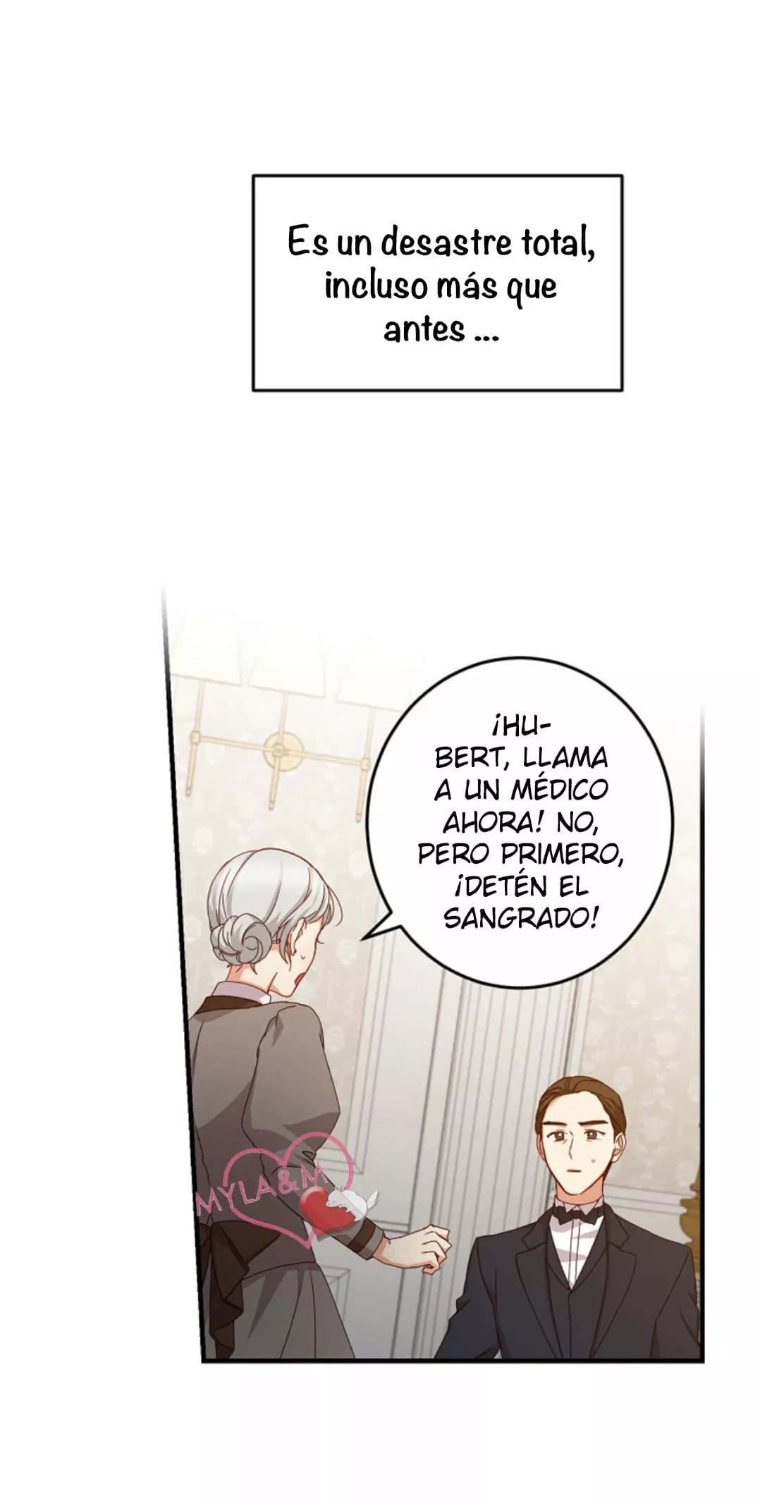 Cuidado Con Esos Hermanos Capitulo 22 página 52