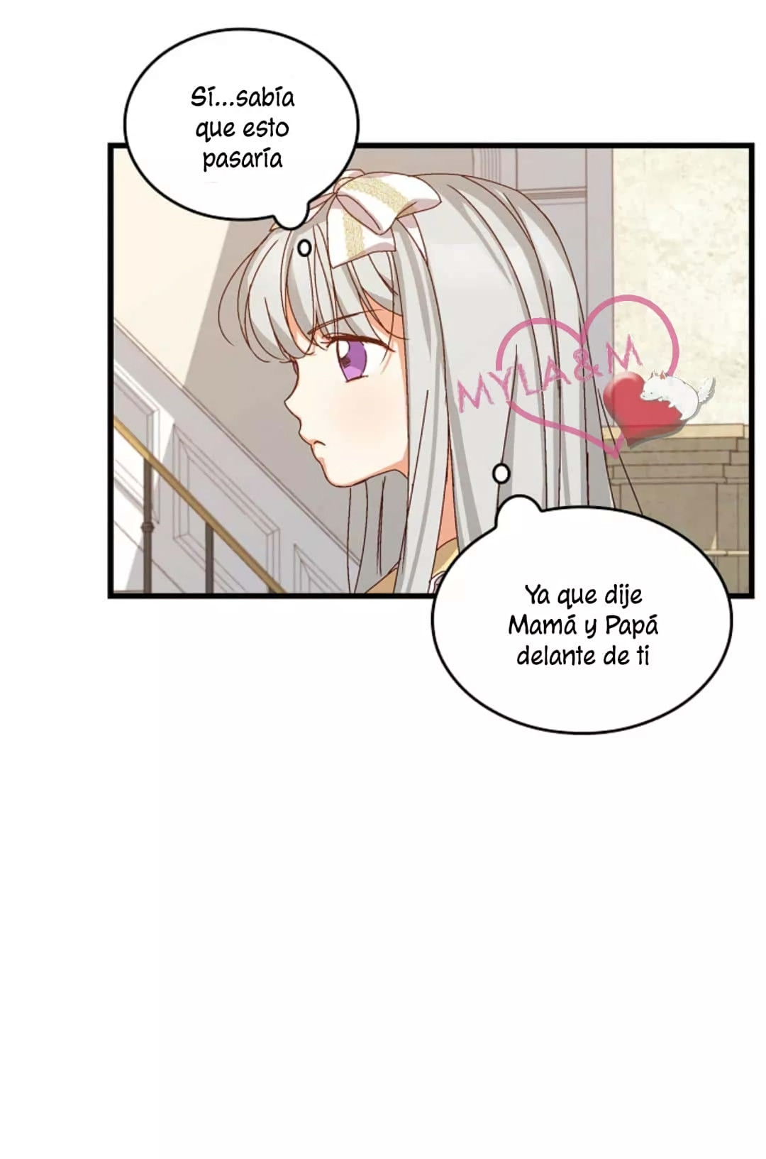Cuidado Con Esos Hermanos Capitulo 5 página 31