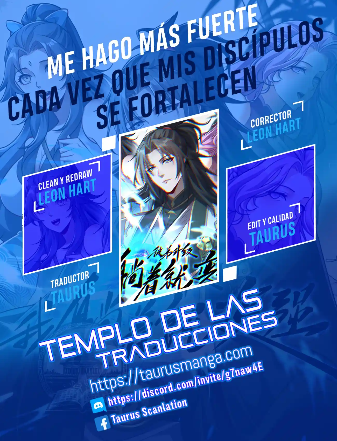 Me hago más fuerte cada vez que mis discípulos se fortalecen Capitulo 34 página 2