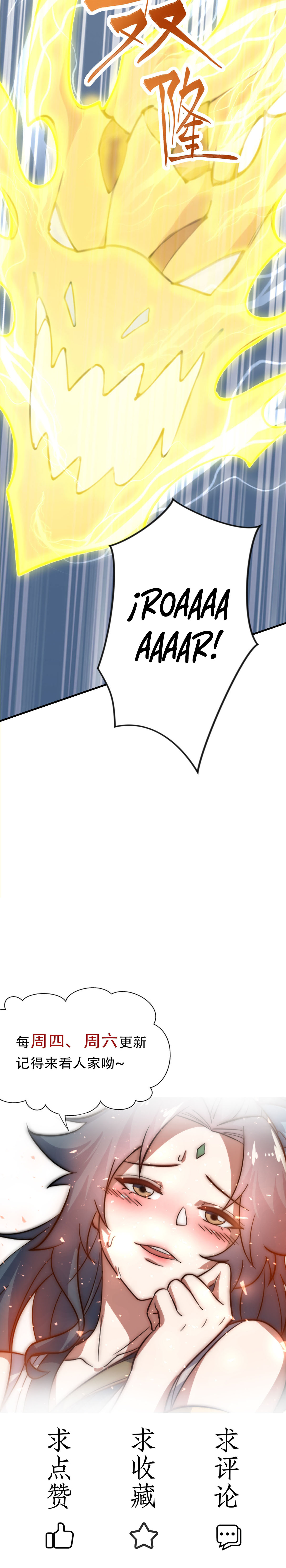 Me hago más fuerte cada vez que mis discípulos se fortalecen Capitulo 52 página 27