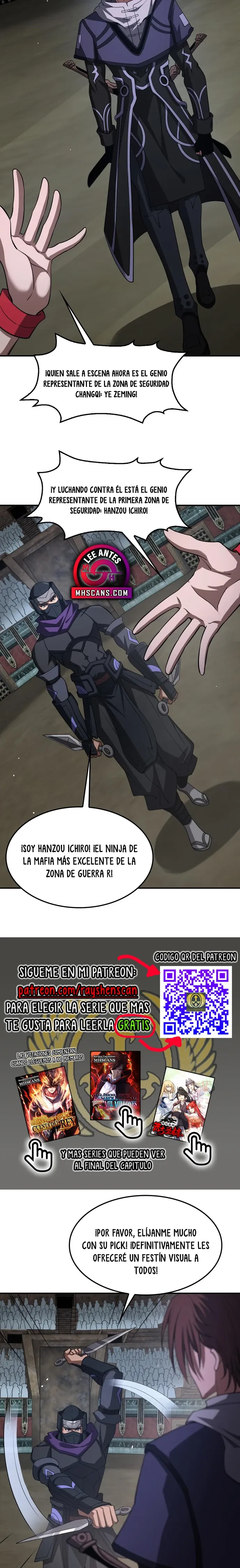 Dios de la Espada de la Perdición. Capitulo 103 página 5