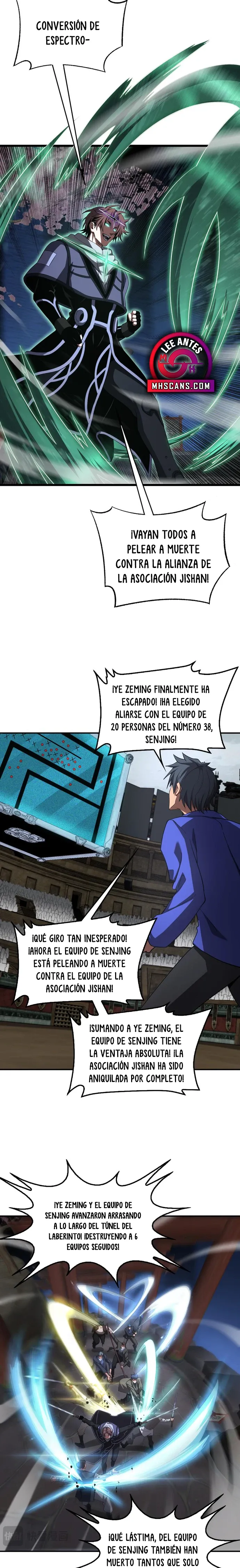 Dios de la Espada de la Perdición. Capitulo 105 página 11